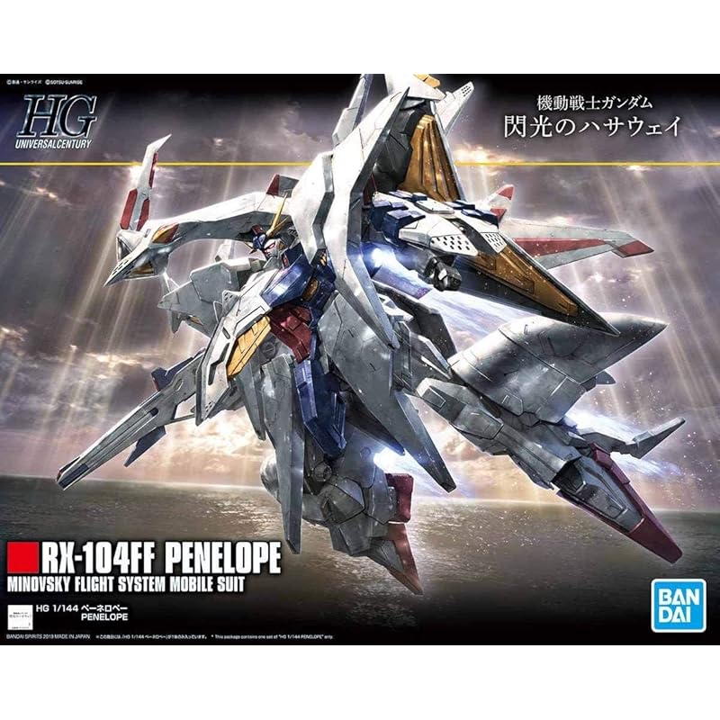 HGUC Mobile Suit Gundam Flash Hathaway Penelope 1/144 Scale Color-coded Plastic Model