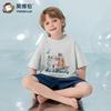 English Bolun Boys' Smooth Cotton Short-Sleeved Set