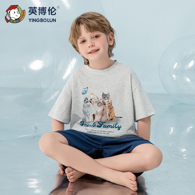 English Bolun Boys' Smooth Cotton Short-Sleeved Set