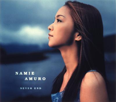CD NAMIE AMURO - NEVER END AVCD30137 Avex Trax 2000 Japan Japanese Pop/Rock Used
