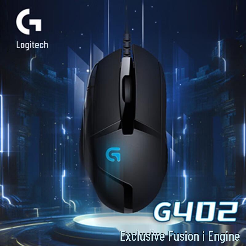 Logitech G402 High-Speed Tracking Gaming Mouse