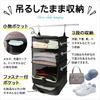 trending on social Reazuc Hanger Hanging Portable Travel for Travel and Hospital Stays XL [Currently media!] Closet, Storage, Closet, Pouch, (Gray,