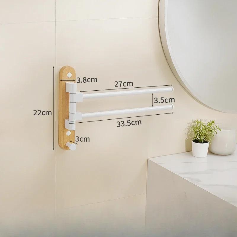 Walnut Swivel Towel Bars Hanger, Bathrobe Towel Rack Holder, Wall Mounted, Rotatable Bathroom Accessories