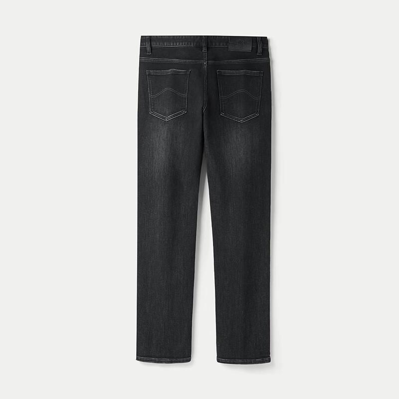 HLA Men's Dark Black Straight-Leg Jeans