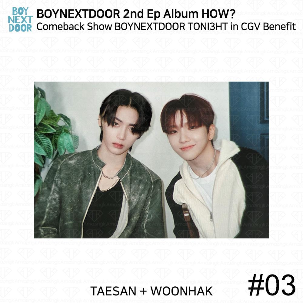 BOYNEXTDOOR HOW? m2 TONI3HT テサン トレカ 240430 BOYNEXTDOOR - BOYNEXTDOOR TONI3HT M2 Film Behind Photos : r