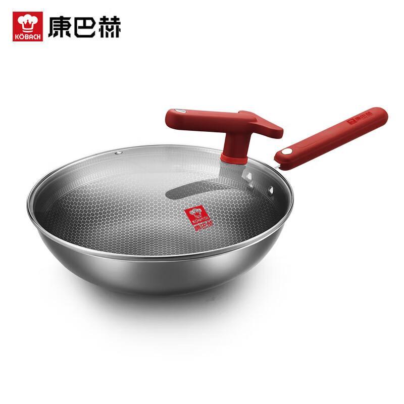 Kombbach Classic Red 304 Stainless Steel Honeycomb Wok