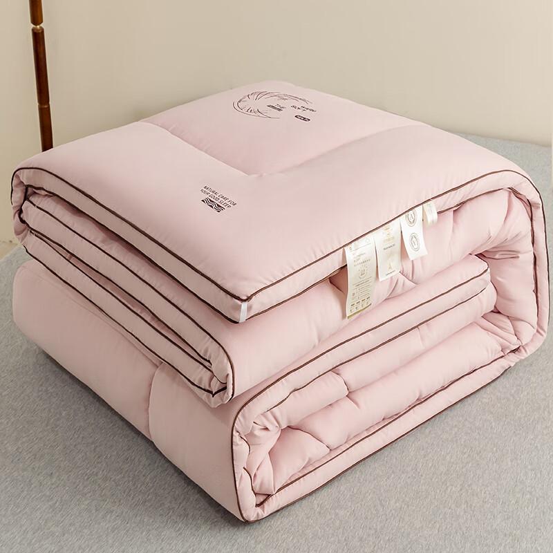 

Yalu 3D Soybean Winter Duvet
