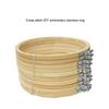 Portable Crossstitch Ring Replacement Home Embroidery Bamboo Hoop Frame DIY Crafting Handmade Handicraft Tool Accessories
