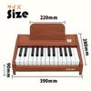Electronic Piano, Kids' Mini Piano, Wooden Toy Piano, 25-Key Digital Piano with Music Stand, Mini Size, Battery-Operated, Requires AA Batteries, Noise