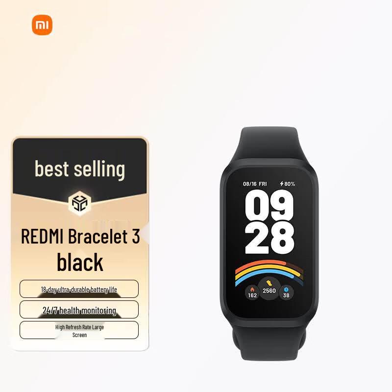 Redmi Band 3 Smart Fitness Tracker (CN version)