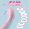 Vibrator for 7 Vibration Powerful Electric Climax Heating USB Adult Toy Women, Patterns, Rotor, Massager, Development, Function, Rechargeable, Quiet,