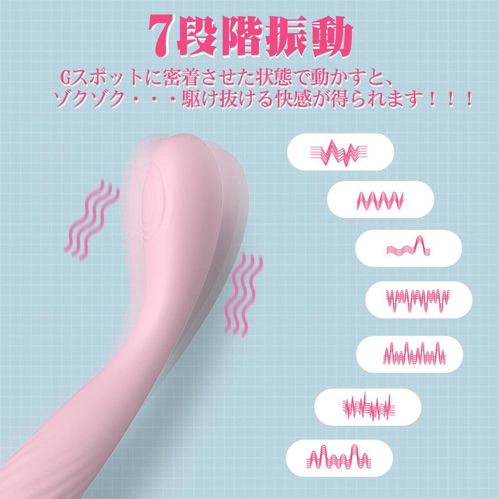 Vibrator for 7 Vibration Powerful Electric Climax Heating USB Adult Toy Women, Patterns, Rotor, Massager, Development, Function, Rechargeable, Quiet,