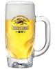 Kirin Glass Mug 400ml