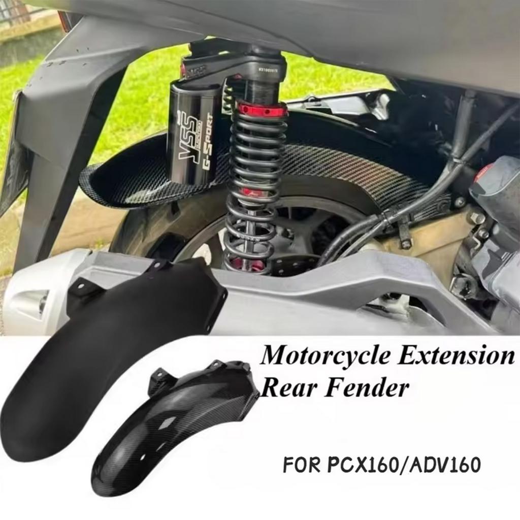 Plastic Motorcycle Mudguard Matte Black Carbon Fiber Rear Extension Splash Pad Protection Cover for PCX160