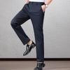 Fengmao Men's Business Casual Straight-Leg Four-Way Stretch Pants