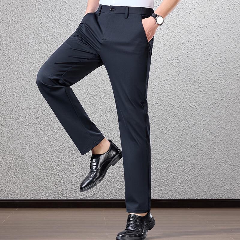 Fengmao Men's Business Casual Straight-Leg Four-Way Stretch Pants