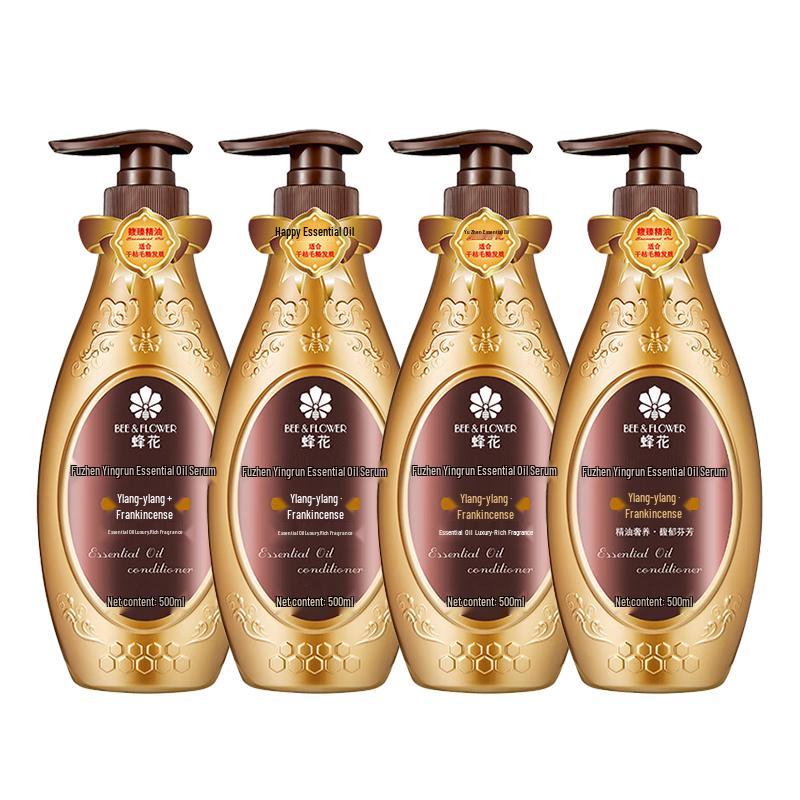 Fenghua Rich & Radiant Essential Oil Hair Conditioner
