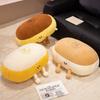 Adorable Mantou Shaped Plush Pillow - Soft Doll Cushion for Office & Home Decor