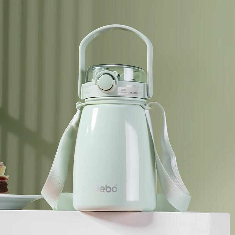 Debo Nicole 316 Stainless Steel Big Belly Insulated Mug