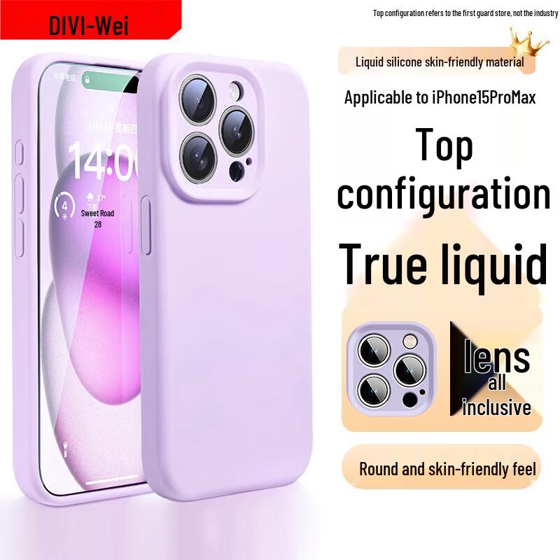 DIVI Liquid Silicone iPhone Case