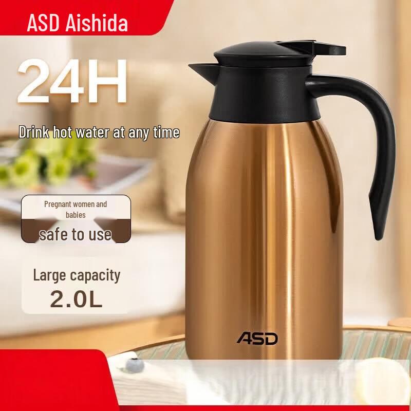 ASD 304 Stainless Steel Vacuum Thermos Flask