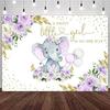 Baby Blue Elephant Birthday Party Photography Background Baby Bath Boy Banner