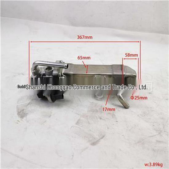 Compatible with Foton Integrated EGR Component PM40004039 Foton