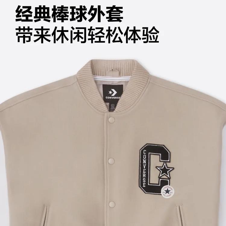 Converse Baseball Jacket Women's Brown 10026772-A01