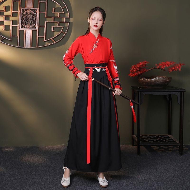 Men's & Women's Chinese Hanfu Set, Bamboo Embroidery Cross-Collar Wuxia Style Daily Costume