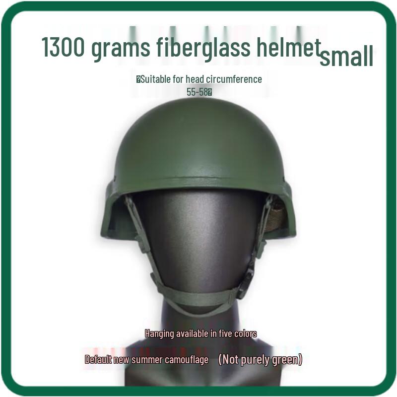 Wild Wolf Tianjiao Lightweight Kevlar Helmet