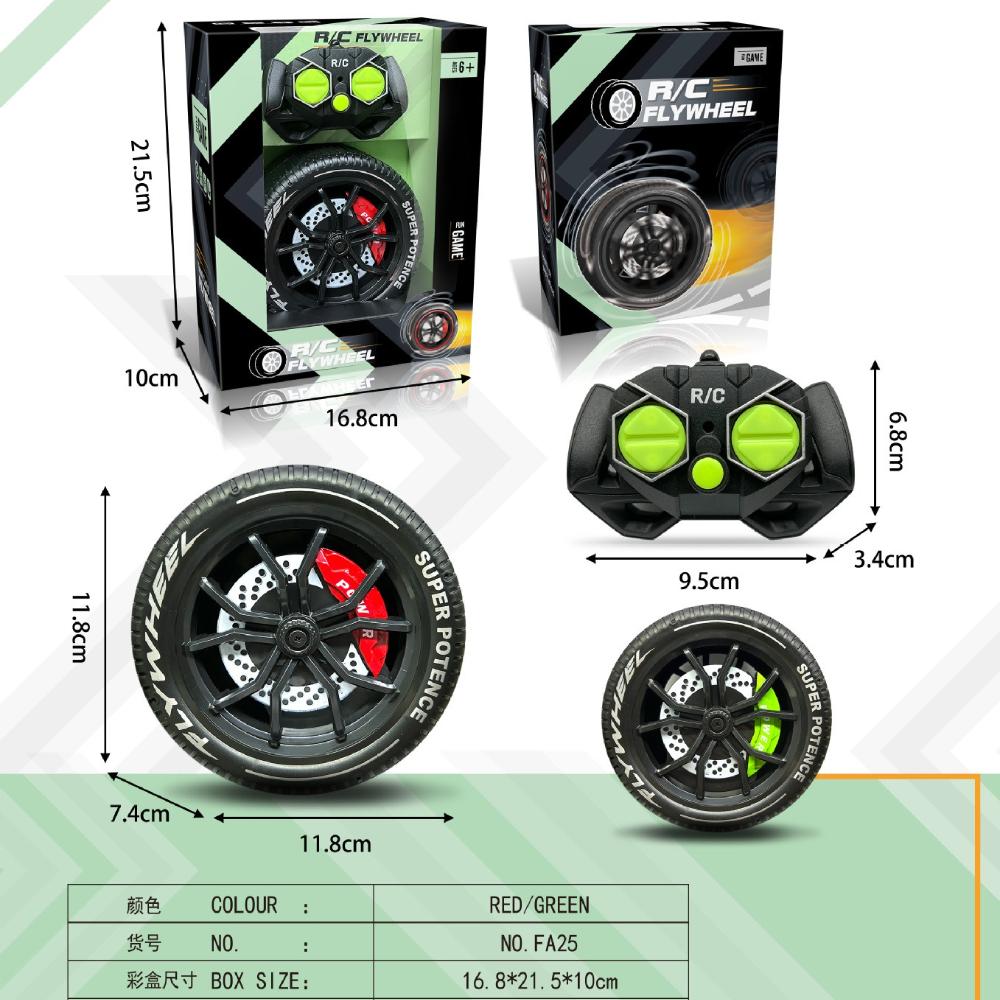 2.4G Remote Control Tire Wheel Toy – Self-Balancing Spinning Car Wheel with LED Lights, Fun Gadget for Kids & Adults