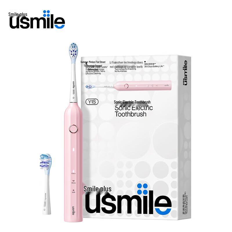 Usmile Y1S Sonic Electric Toothbrush