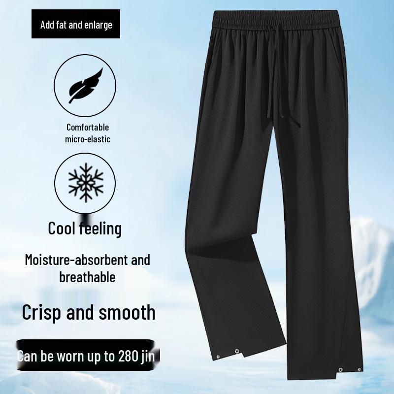 Men s Plus Size Casual Loose Flare Trousers L