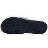 Nike Benassi Jdi 'Obsidian' Women's 343881-406