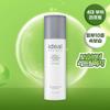Ideal für Männer Perfekte Straffungslotion 150ml