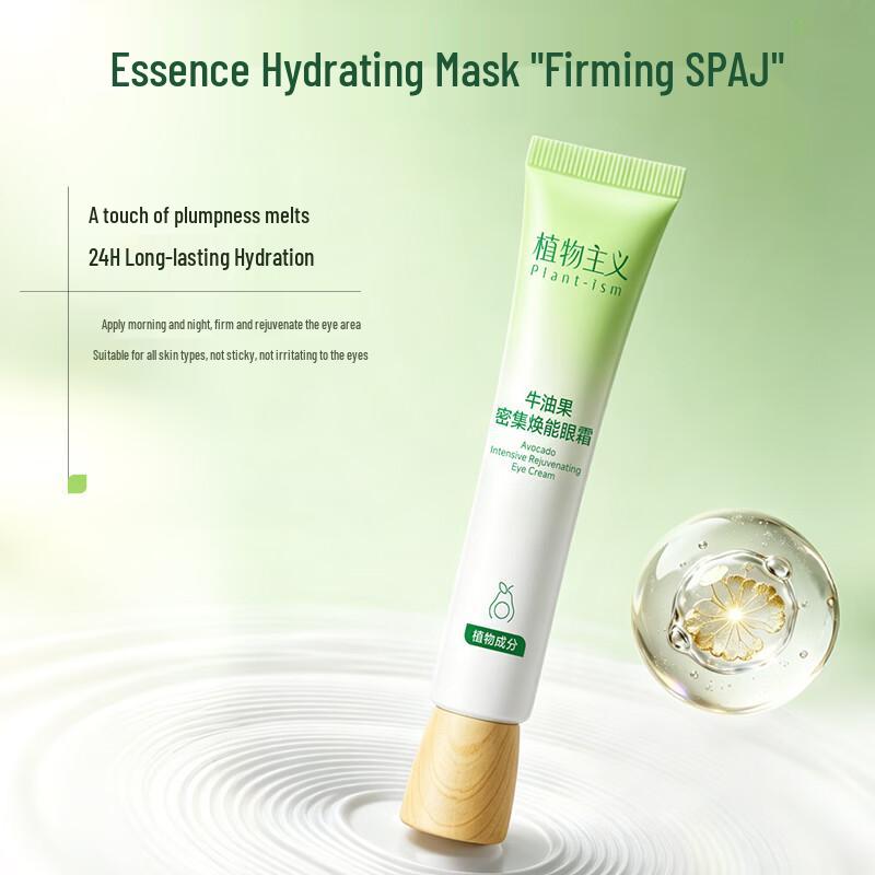 Plantism Avocado Intensive Revitalizing Eye Cream