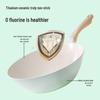 Chun Tai Huang Titan Keramik Antihaft Wok