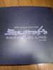 [USED] Aespa Korea Unconventional Concert SM Global Member Bonus Folding Bag