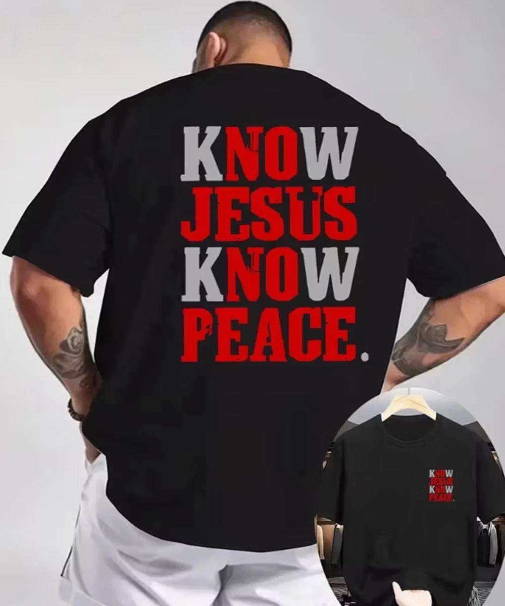Men s Christian Faith-Based T-Shirt, Know Jesus Know Peace Shirt Q9235 L