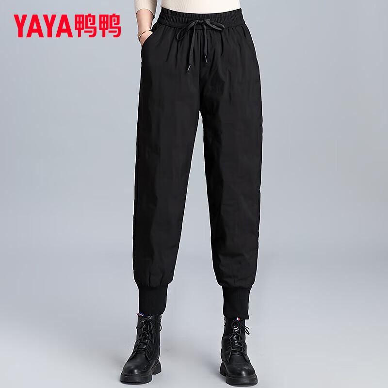 YAYA Women's Thickened Casual Down Pants