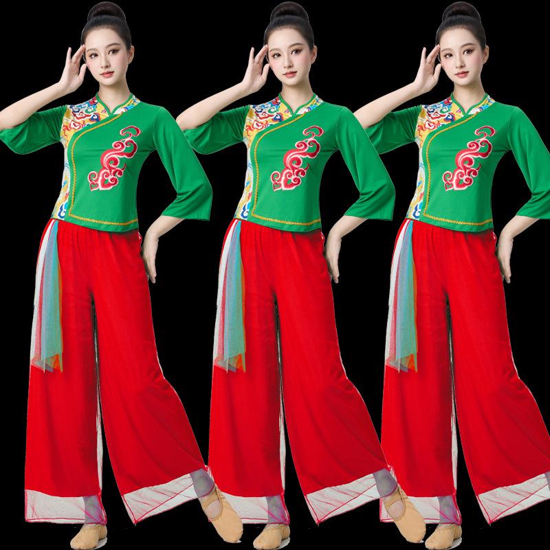 Women's Ethnic Dance Set: Gauze Skirt & Bell Sleeve Top for Spring/Summer Performances