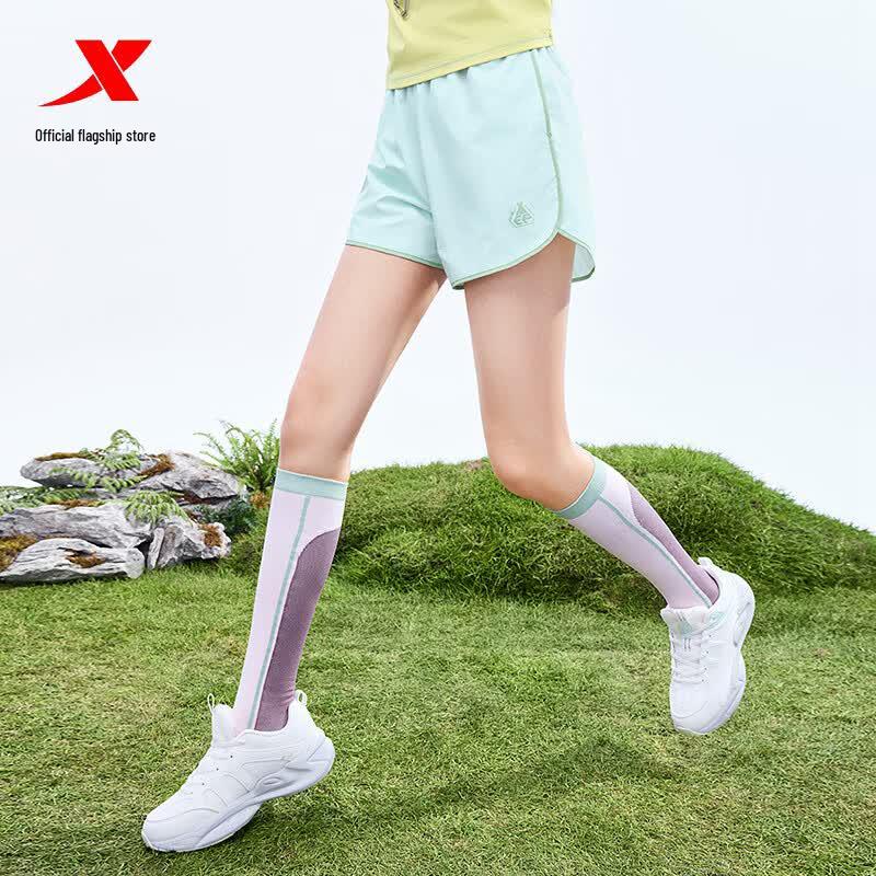 Xtep Women's Ice Silk Cooling Athletic Shorts
