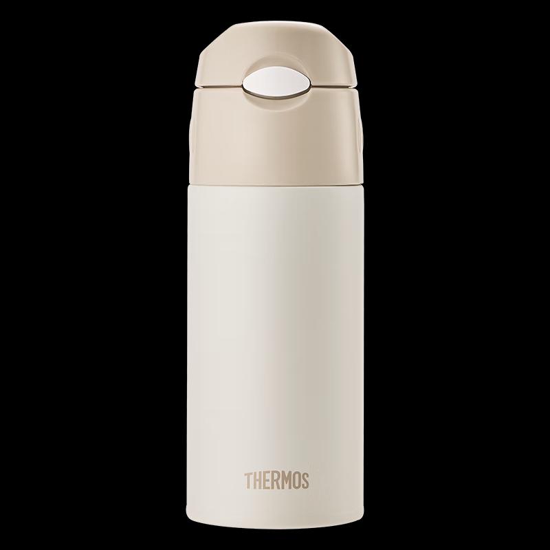 Thermos Kids 316L SS Straw Insulated Bottle