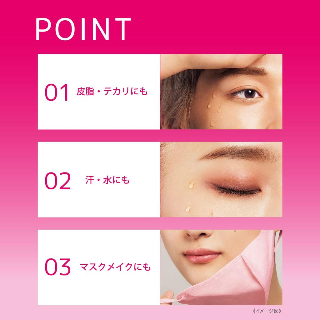 Kose Cosmenience Make Keep Mist EX C 40mL Fluffy Mist That Prevents Makeup from Coming Off Clear Sweat and Sebum Proof Moisturizing