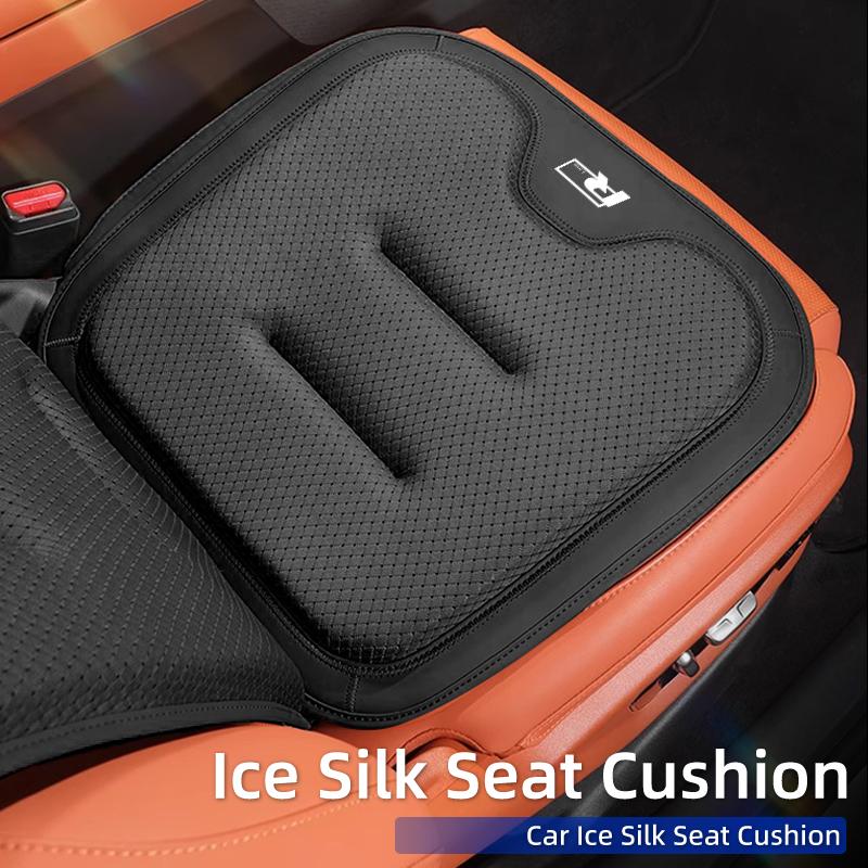 Car Seat Cushion Backrest Breathable Ice Silk Pad Interior Accessories For Volkswagen VW Tiguan CC Jetta Polo Golf Passat T-ROC Ujd9