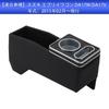 AHWZ Console Box for Suzuki Every Wagon Car Car Storage Drink Easy Custom Small Item Storage DA17V/DA17W, Armrest, Box, Holder, Installation, Parts,