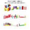 Bajoy 480 43 and Storage Bag Colorful Wooden Toy for Adults To Perfect As a Birthday or Christmas Dominoes, Pieces, Gimmicks, Included. Enjoy. Gift.