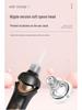 Luminous Portable Ear Cleaning Tool Set for Children - Rechargeable Electric Earwax Remover