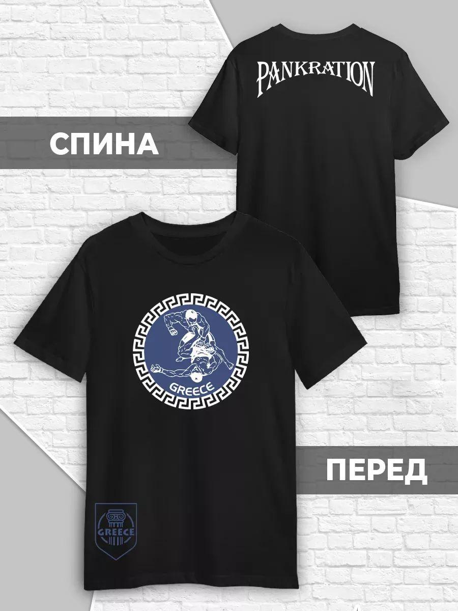 

Футболка 4XL