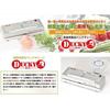 Authentic household vacuum sealer packer/vacuum [solacle DUCKY]